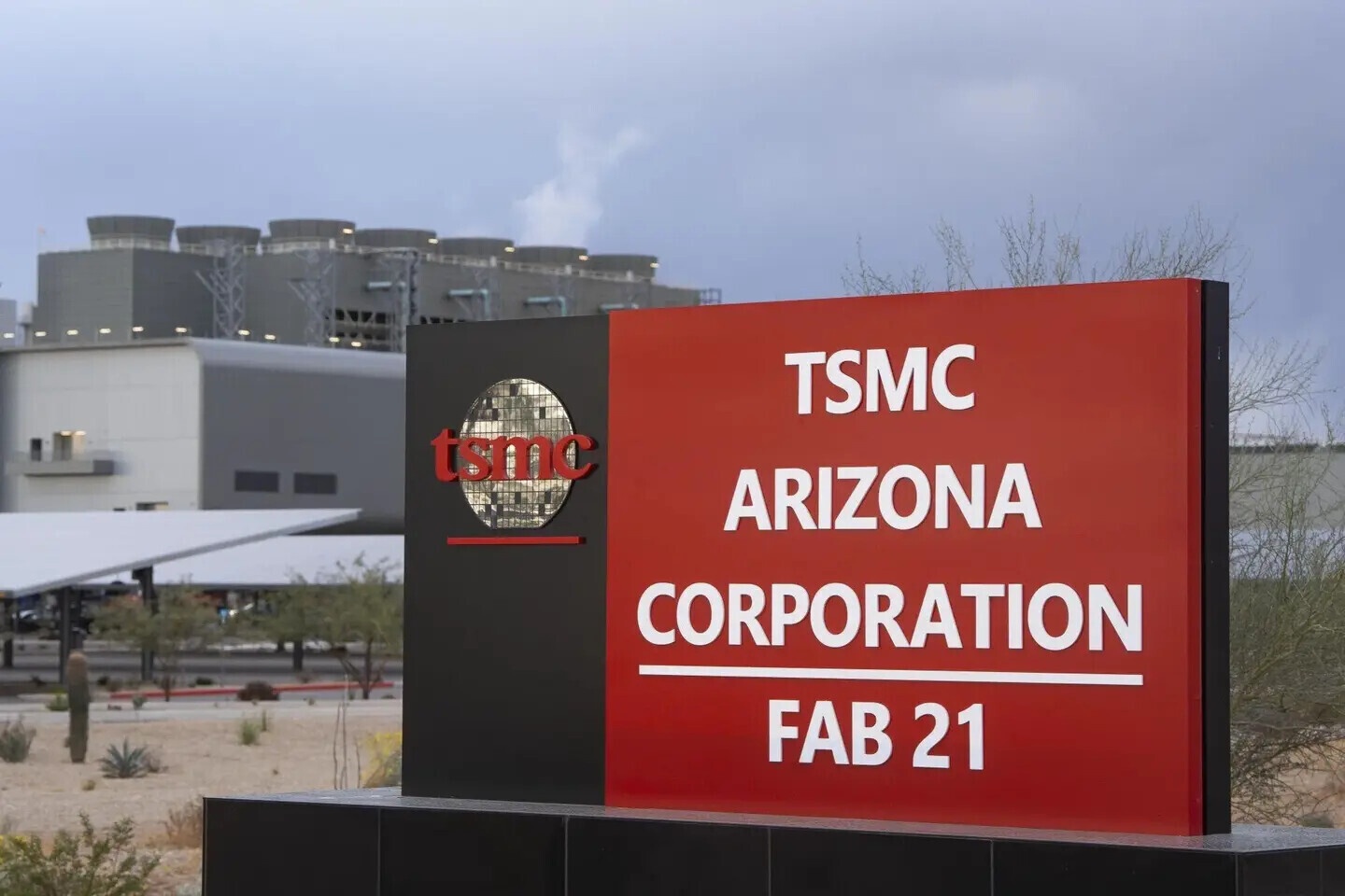 TSMC вложит $20 млрд в расширение завода в Аризоне